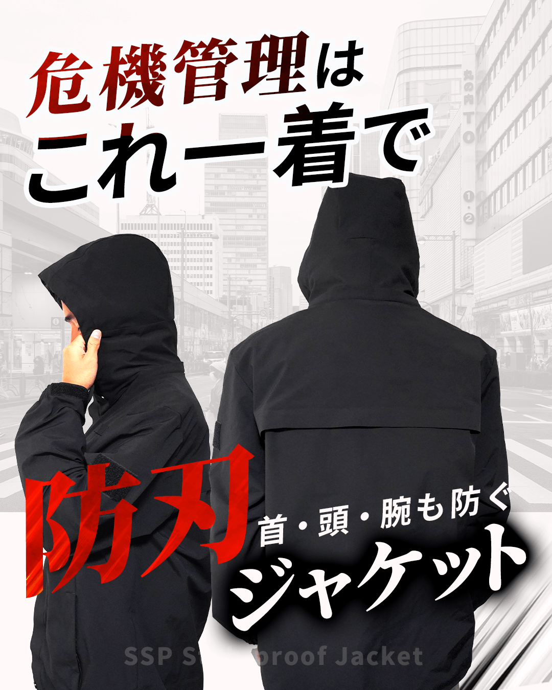 購入者様決定「専用商品」　尋問を受ける兵士 Amazon.co.jp: 【ZAE001】 防衛省自衛隊グッズ 身分証入れ 名刺